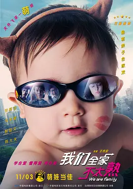 午夜不卡视频